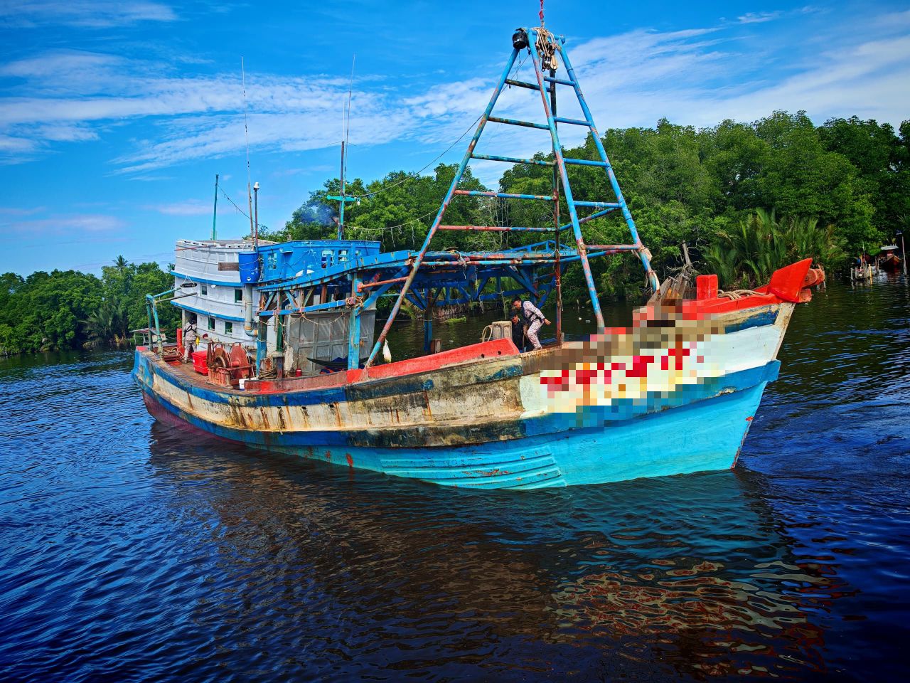 boat vietnamese seized